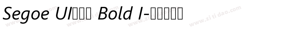Segoe UI兰亭黑 Bold I字体转换